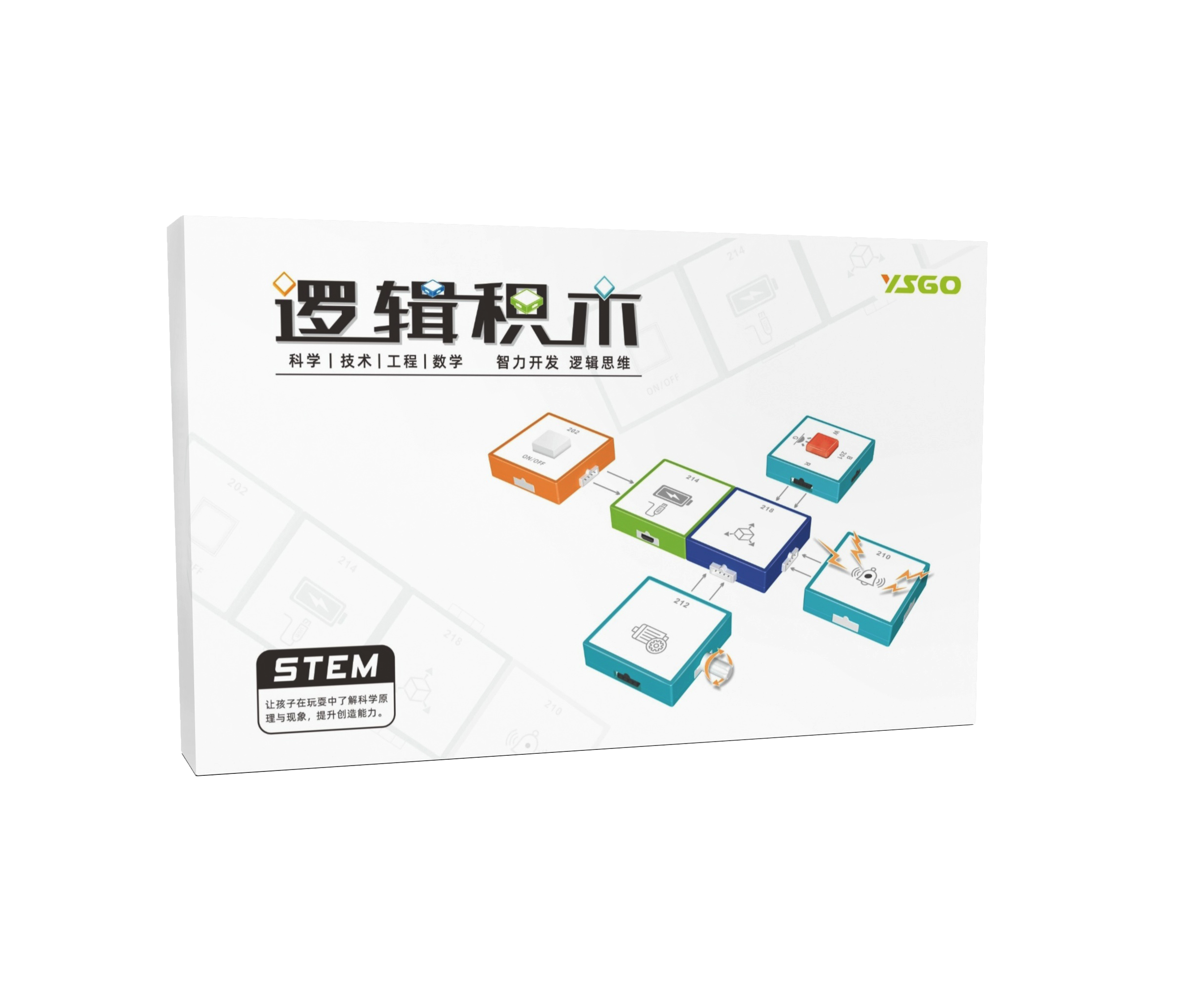 YS2985A 中文逻辑蘑菇视频APP下载污视频-进阶版